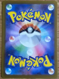 DITTO 197/172 AR POKEMON CARD JAPANESE s12a VSTAR UNIVERSE FULL ART RARE HOLO - Image 2