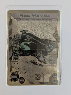 Star Citizen Squadrons Cardgame - Red Mamba - Steel Edition #11 No 16/33 - Image 1