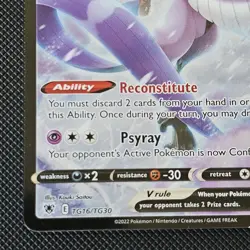 Galarian Articuno V TG16/TG30 Pokemon Trainer Gallery Card Astral Radiance NM - Image 5