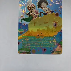 Together on the Nimbus Foil SPR NM Dragon Ball Super ccg card game - Image 4