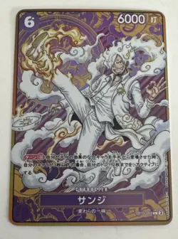 SANJI ONE PIECE Holographic Custom Art Anime Collectible Card - Image 1