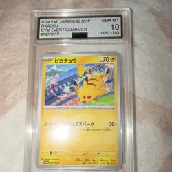Pokemon TCG Pikachu SV-P Promo Gym Event Card 197/SV-P Japanese AGS 10 2024 - Image 1