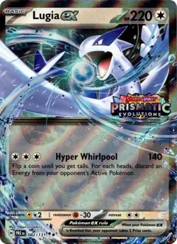Lugia ex (Prismatic Evolutions Stamped) Holo Double Rare Misc Cards 082/131 NM - Image 1