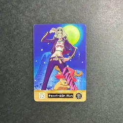 M3016 Chopper Dr. Kureha No.12 Japanese One Piece Vintage Gummy Card Bandai J30 - Image 1