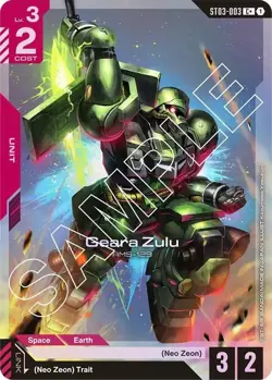 Geara Zulu Alternate Art Foil - ST03-003 C+ NM - Gundam TCG Card Game - Image 1