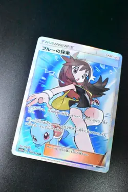 Green's Exploration 196/173 Tag Team GX All Stars 2019 SR Full Art Pokemon Card - Image 3