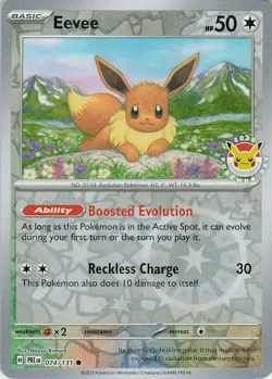 Eevee - (Pokemon Day 2025) (Reverse Cosmos Holo) Promo Miscellaneous Cards & Pro - Image 1