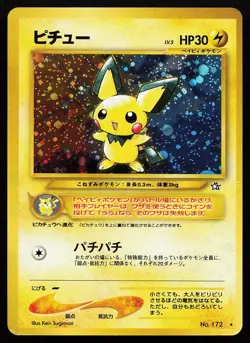 Pichu No. 172 Holo Rare Japanese Neo Genesis Pokemon Card - Image 1