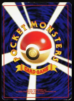Pichu No. 172 Holo Rare Japanese Neo Genesis Pokemon Card - Image 2