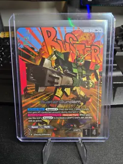 GUNDAM TCG CARD GAME BUSTER GUNDAM GD01-046 LR+ FOIL ENGLISH NEWTYPE RISING NM - Image 1