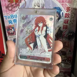 Weiss Schwarz High School DxD BorN Rias Devilish Smile SP Foil CUSTOM - Image 1