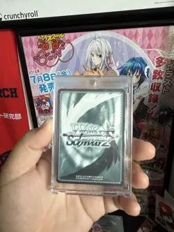 Weiss Schwarz High School DxD BorN Rias Devilish Smile SP Foil CUSTOM - Image 2