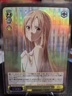 Asuna Moment of Healing Weiss Schwarz SAO/S100-013S SR Asuna Foil Japanese - Image 1