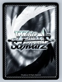 Tsukumo Sana Hololive Premium Weiss Schwarz Japanese HOL/WE36-52 N Wish Future - Image 2