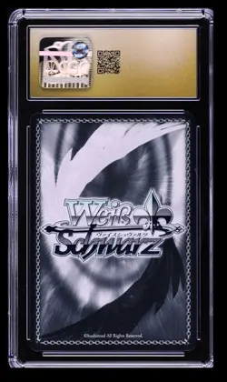 2025 Weiss Schwarz Azur Lane Vol.2 Unzen CGC 10 Japanese #S119-044 Rare - Image 2