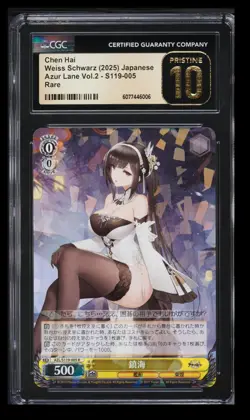 2025 Weiss Schwarz Azur Lane Vol. 2 Chen Hai CGC 10 Japanese #S119-005 Rare - Image 1