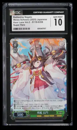 2025 Azur Lane Vol.2 Battleship Nagato CGC 10 Japanese #S119-035S Super Rare - Image 1