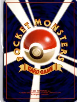 Japanese Mantine 226 Neo Genesis Non Holo Pokemon Card Trading Card TCG - Image 4