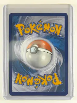 Carte AQUALI EX 023/131 EVOLUTIONS PRISMATIQUES POKEMON EV8.5 PRE FR - Image 2