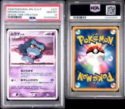 Unlim PSA 10 2006 POKEMON JPN DIAMOND & PEARL SPACE-TIME CREATION 227 MISDREAVUS - Image 1
