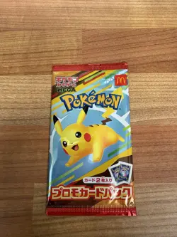 Pokemon TCG Japanese Exclusive McDonalds Promo Pack 2025 New Sealed X1 - Image 1