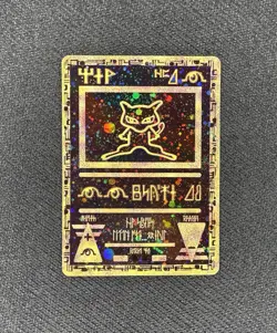 Pokemon TCG Ancient Mew Promo Holo Rare Card 1999/2000 - Image 1