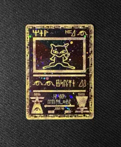 Pokemon TCG Ancient Mew Promo Holo Rare Card 1999/2000 - Image 2