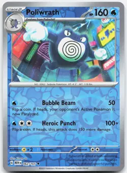 Poliwrath 062/165 Near Mint 151 Uncommon Reverse Holo Pokemon - Image 1