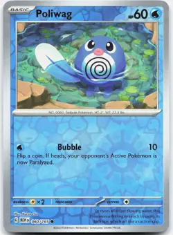 Poliwag 060/165 Near Mint 151 Common Reverse Holo Pokemon - Image 1