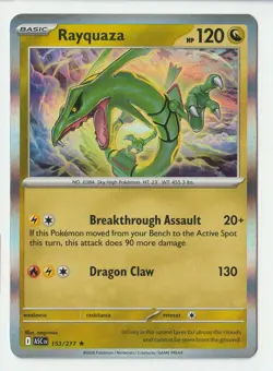 Rayquaza 153/217 - Ascended Heroes - Holo Rare - Pokemon TCG - NM - Image 1