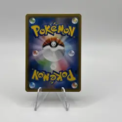 Greninja & Zoroark GX 025/055 Tag Team RR SM9 Night Unison 2019 Pokemon Japanese - Image 2