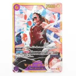 One Piece TCG Monkey D. Luffy Lot 9 Cards Foil - Japanese - Image 4