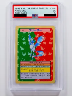 Pokemon Articuno No.144 Topsun Blue Back PSA 5 - Image 1