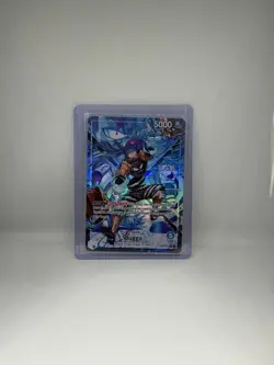 One Piece TCG OP16 Buggy (Alternate Art Leader) OP16-041 The Time of Battle Foil - Image 2