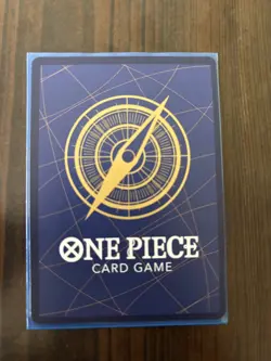 Yamato (Gift Collection 2023) ST09-012 One Piece Promotion Cards Foil - Image 2