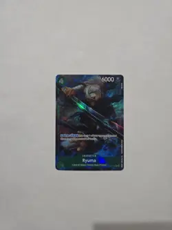 Ryuma OP06-036 Full Art - PRB-01 The Best - One Piece TCG English NM - Image 1