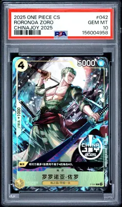 2025 ONE PIECE - RORONOA ZORO - SIMPLIFIED CHINESE PROMOS CHINAJOY #042 PSA 10 - Image 1