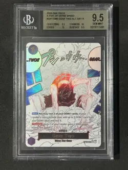 One Piece Gear Two #OP11-080 "A Fist of Divine Speed" Alt Art R BGS 9.5 English - Image 1