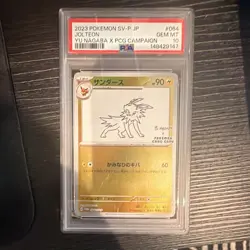 Pokemon 2023 Sv-P Promo Jolteon 064/SV-P Holo Japanese Yu Nagaba PSA 10 - Image 1