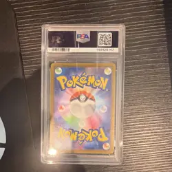 Pokemon 2023 Sv-P Promo Jolteon 064/SV-P Holo Japanese Yu Nagaba PSA 10 - Image 2