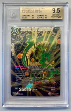 Dragon Ball Super Card Game - BT5-110 SPR - Shenron, the Wishgranter *BGS 9.5++* - Image 1