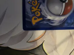 Mega Greninja EX SIR 116/086 Chaos Rising - Image 5