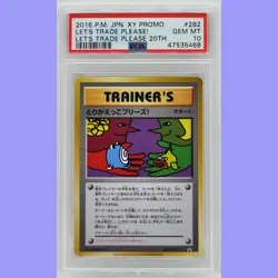 Pokemon Japanese Let's Trade Please! 20th Anniversary Promo 282 PSA 10 Gem Mint - Image 1