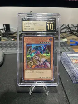 2025 YU-GI-OH! JPN SECRET RARE #QCAC-JP019 DARK MAGICIAN GIRL CGC 10 PRISTINE - Image 1