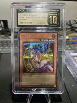 2025 YU-GI-OH! JPN SECRET RARE #QCAC-JP019 DARK MAGICIAN GIRL CGC 10 PRISTINE - Image 3
