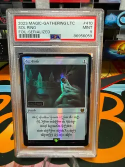 Serialized Magic The Gathering - Men Sol Ring Card - 030/900 Lord of the Rings - Image 1