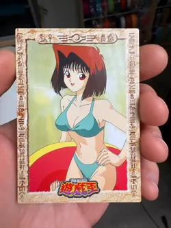 1998 AMADA YU-GI-OH! TRADING CARD #16 TEA GARDNER TOEI ANIMATION - NEAR MINT - Image 1