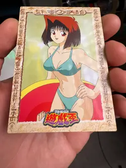 1998 AMADA YU-GI-OH! TRADING CARD #16 TEA GARDNER TOEI ANIMATION - NEAR MINT - Image 4