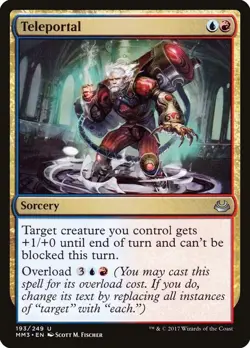 Teleportal 193 UC Modern Masters 2017 Magic: The Gathering NM/M - Image 1