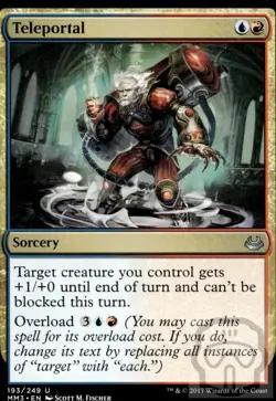 Teleportal 193 UC Modern Masters 2017 Magic: The Gathering NM/M - Image 2
